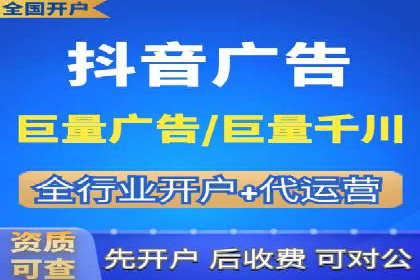 某品牌sem代运营机构合作案例：提升广告ROI的秘诀
